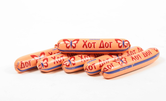 Sausages Hot Dog